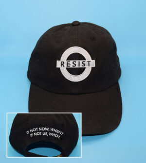 "If Not Now, When..." Hat
